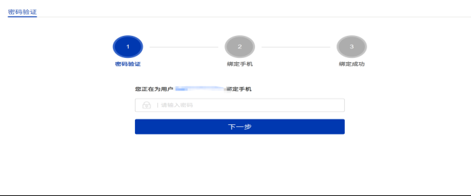 图片[11]-住建部：一建注册有大变化！建议收藏！（一级建造师注册必看!）-梓川副业网-中创网、冒泡论坛优质付费教程和副业创业项目大全