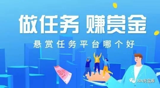 图片[3]-盘点2023年适合996上班族周末在家赚钱的副业兼职，这些工作你都了解吗？-梓川副业网-中创网、冒泡论坛优质付费教程和副业创业项目大全