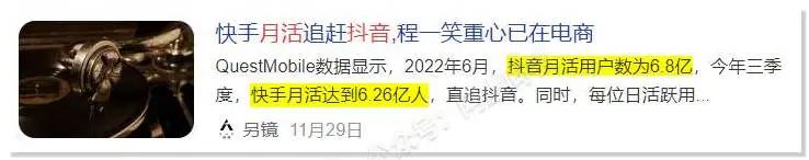 搜索引擎哪个好用？比起百度谷歌，这些几亿人在用的平台有更好的答案！-梓川副业网-中创网、冒泡论坛优质付费教程和副业创业项目大全