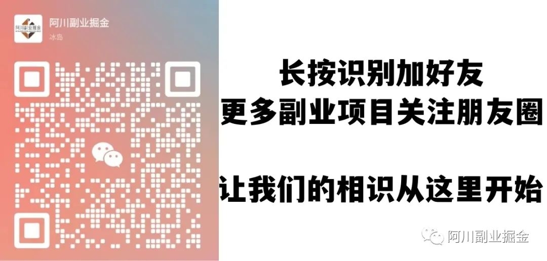 小白也能薅羊毛，有驾车评小项目，复制粘贴最高-梓川副业网-中创网、冒泡论坛优质付费教程和副业创业项目大全