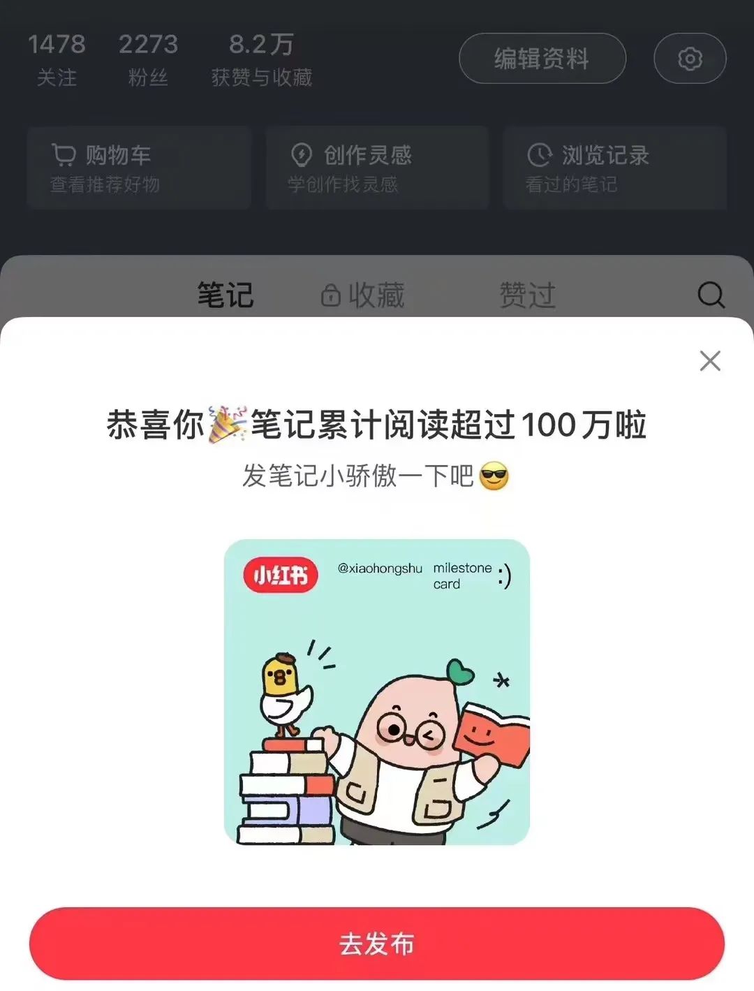 适合普通人，傻瓜式操作，月赚百万-梓川副业网-中创网、冒泡论坛优质付费教程和副业创业项目大全