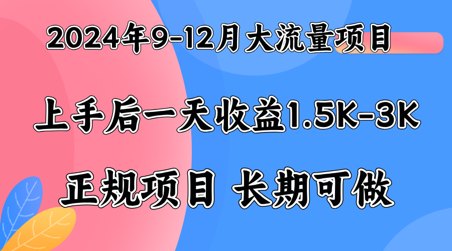 视频号美女找茬类小游戏直播，轻松好上手。-梓川副业网-中创网、冒泡论坛优质付费教程和副业创业项目大全